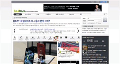 Desktop Screenshot of bodnara.co.kr